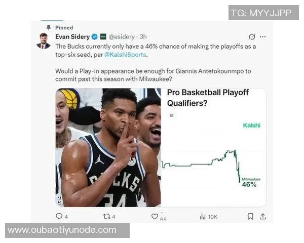 雄鹿队遭遇七连败战绩下滑至八胜十二负跌出东部前十名危机四伏 雄鹿队遭遇七连败战绩下滑至八胜十二负跌出东部前十名危机四伏