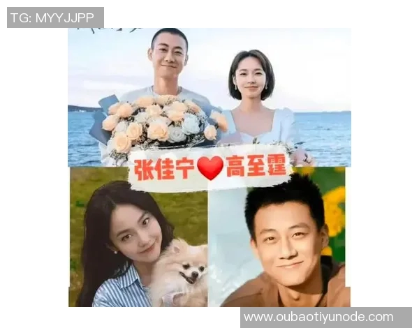 年长五岁的姐弟恋甜蜜曝光舍什科女友现场助威两人低调交往多年