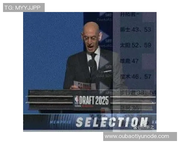 杨瀚森意外被选第16顺位中国球迷对此感到惊讶与期待 杨瀚森意外被选第16顺位中国球迷对此感到惊讶与期待