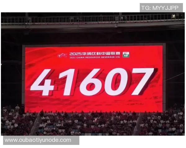 亚冠小组赛最新动态海港仍垫底蓉城争晋级申花明日出战